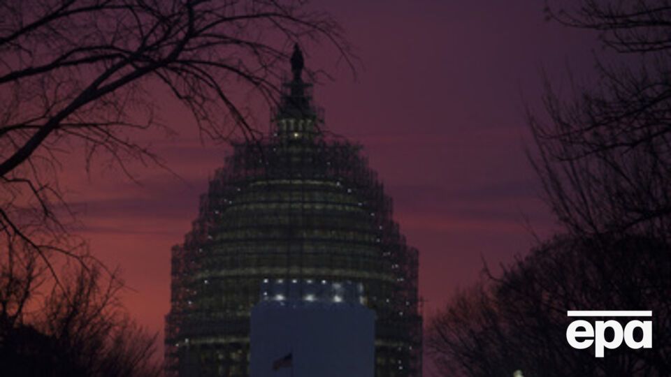 Резолюция по Надежде Савченко была принята на заседании Сената 12 февраля