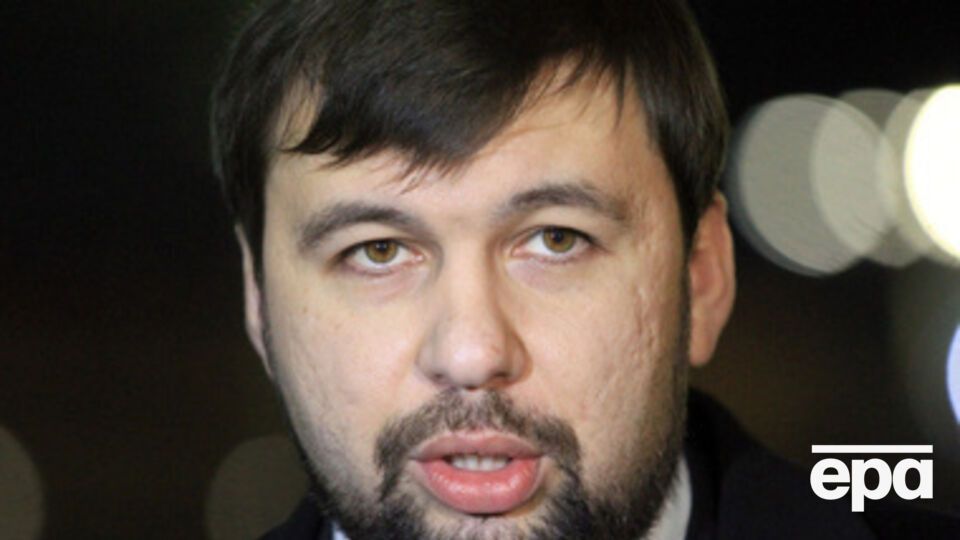 "Вице-спикер ДНР" Денис Пушилин