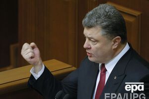 Порошенко: Страна платит слишком высокую цену за военные действия
