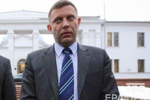 Захарченко заявил, что Минские соглашения на Дебальцево не распространяются