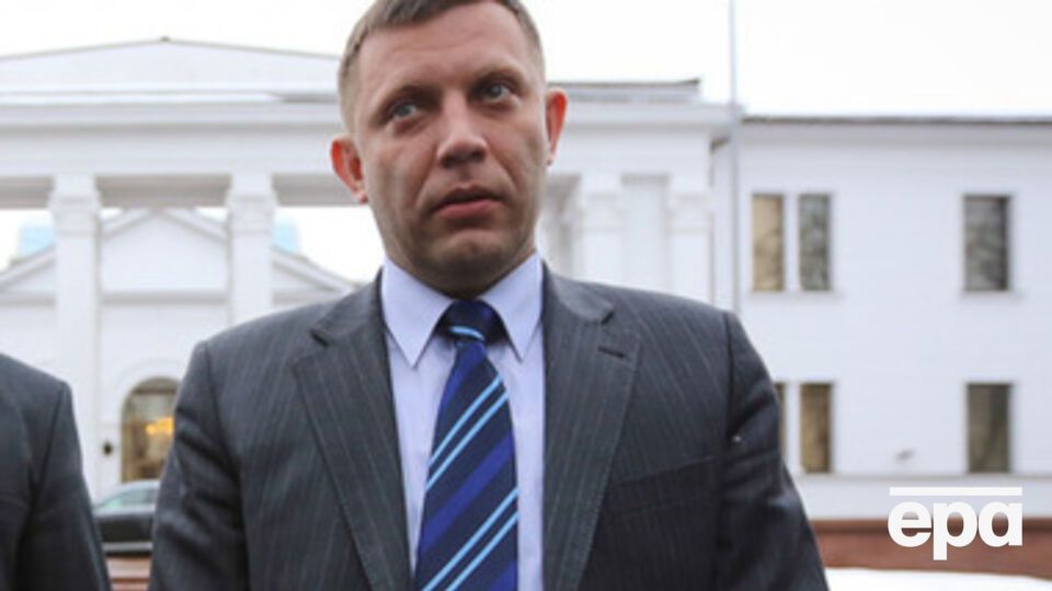 Захарченко заявил, что Минские соглашения на Дебальцево не распространяются