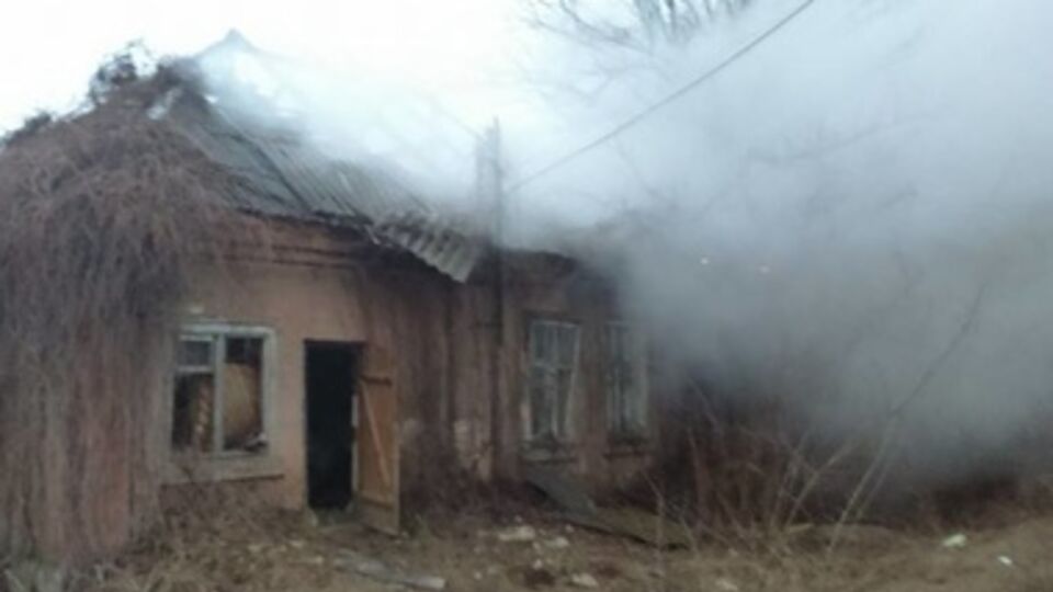 Пожар в амбулатории под Артемовском