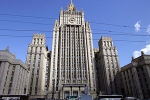 МИД РФ: Россия готова содействовать реализации достигнутых договоренностей