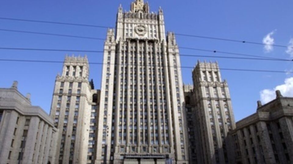 МИД РФ: Россия готова содействовать реализации достигнутых договоренностей