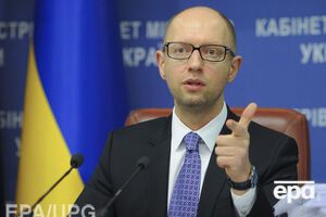 Кабмин подготовил поправки в Госбюджет-2015