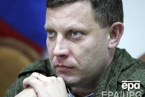 Огонь еще не прекращен, а боевики готовятся просить у Киева денег