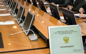В случае нарушения рекомендаций Роскомнадзор планирует выносить предупреждения, которые могут стать поводом для приостановки деятельности СМИ