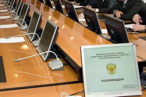 В случае нарушения рекомендаций Роскомнадзор планирует выносить предупреждения, которые могут стать поводом для приостановки деятельности СМИ