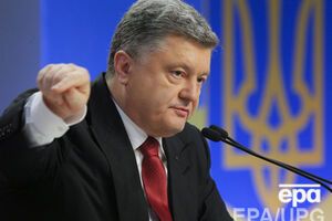 Порошенко подписал указ об усилении контроля за военными