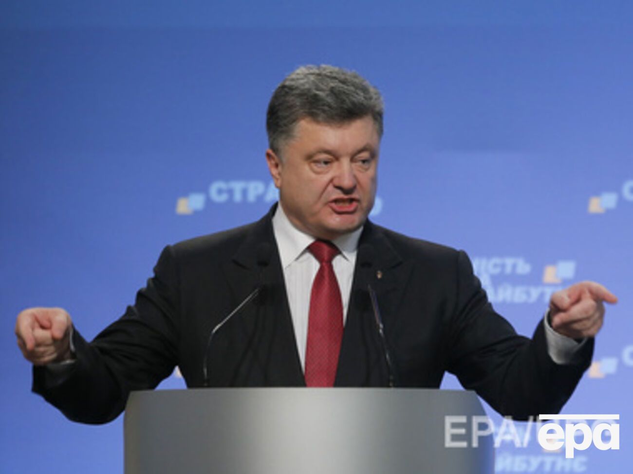 Порошенко объявил о прекращении огня