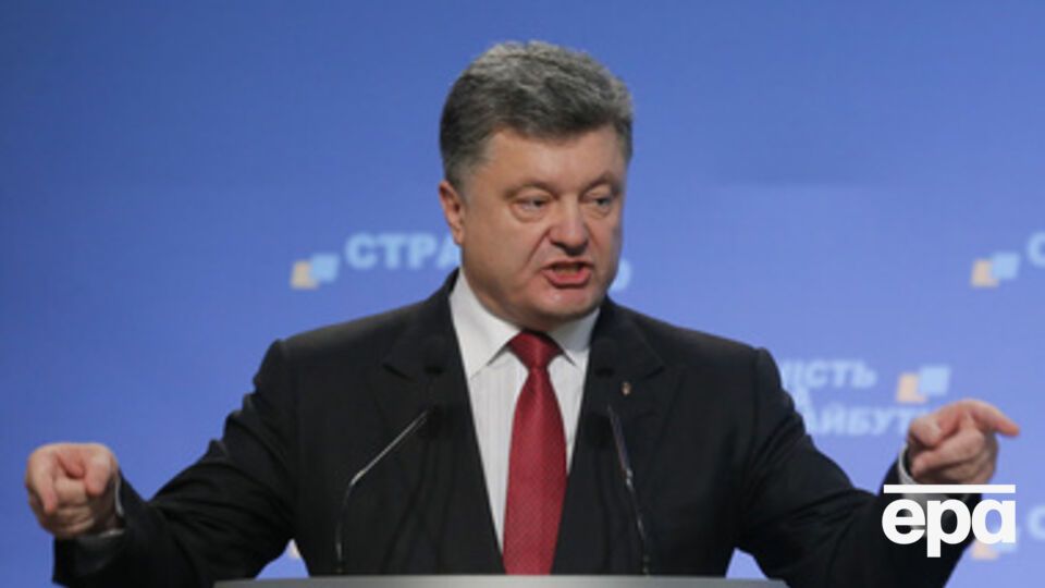 Порошенко объявил о прекращении огня
