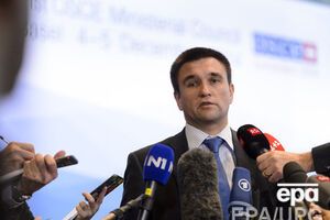 Климкин: Мы должны разблокировать гуманитарную помощь для тех, кто в ней нуждается