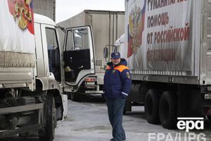 "Гумконвой" въехал на территорию Украины сразу после объявления режима прекращения огня