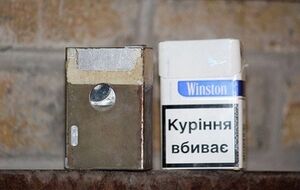 Фотокамеру замаскировали под пачку сигарет