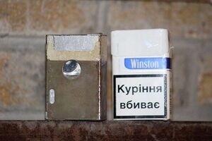 Фотокамеру замаскировали под пачку сигарет