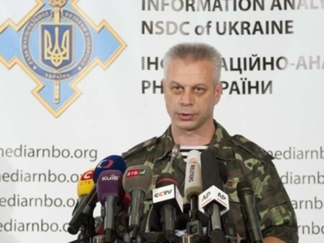 Лысенко: Террористы стягивают силы к Дебальцево