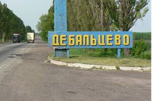 Террористы заявили, что Дебальцево принадлежит им