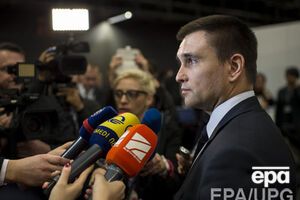 Климкин: Для нас критически важными являются подтверждение всего Совбеза ООН верности Минским соглашениям