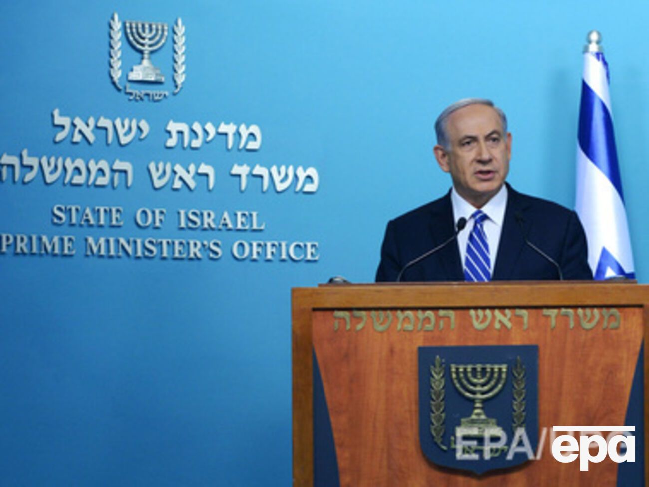 Нетаньяху: Опять на европейском континенте убиты евреи только потому, что они евреи