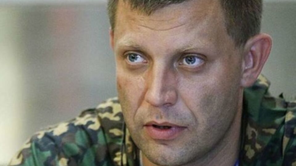 Захарченко: В первую очередь мы просто уничтожим Дебальцевский котел с украинскими военнослужащими, где сейчас находится от 6 до 8 тыс. человек