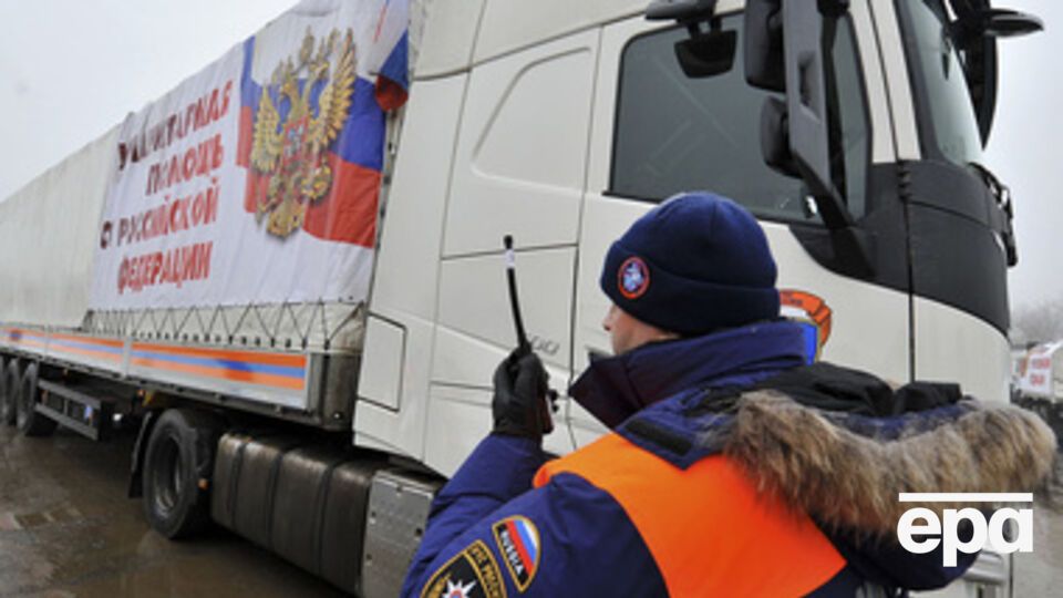 "Гумконвой" вернулся назад в Россию