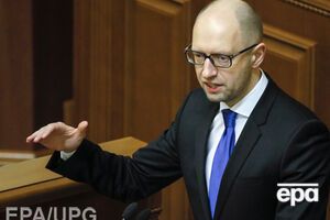 Яценюк намерен требовать репарации с РФ