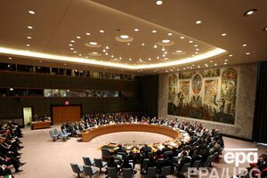 Совбез ООН соберется 15 или 16 февраля