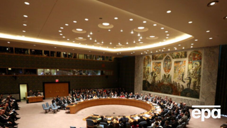 Совбез ООН соберется 15 или 16 февраля