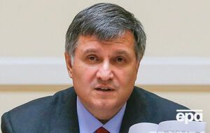 Аваков уверен, что Захарченко в Харькове ждет только Топаз
