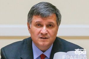 Аваков уверен, что Захарченко в Харькове ждет только Топаз