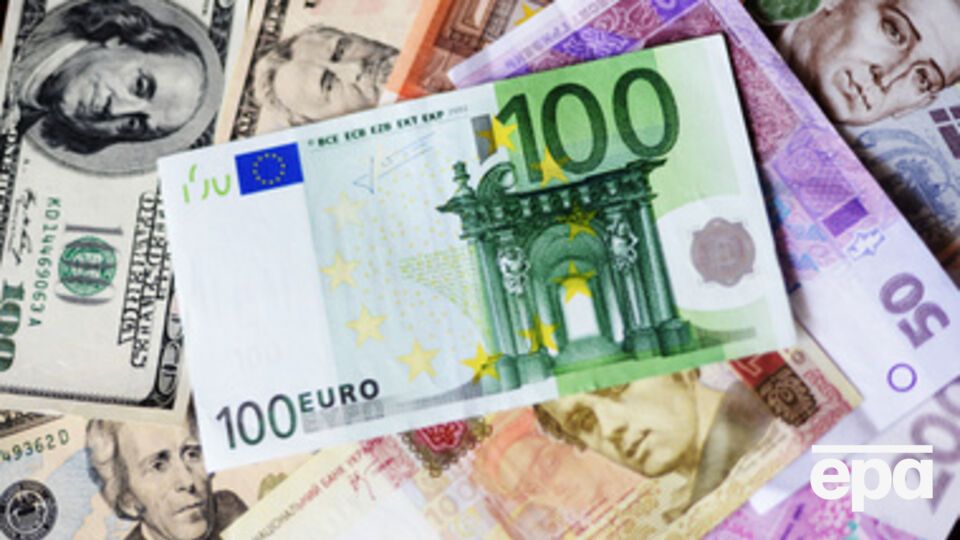 Курс валют на 16 февраля