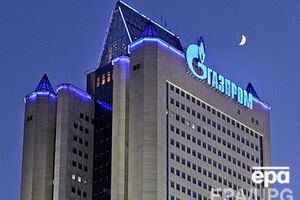 В результате в 2014 году транзит через Украину снизился на 28% – до 62 млрд кубометров, а в 2015 году Fitch ожидает его снижения до 50 млрд кубометров