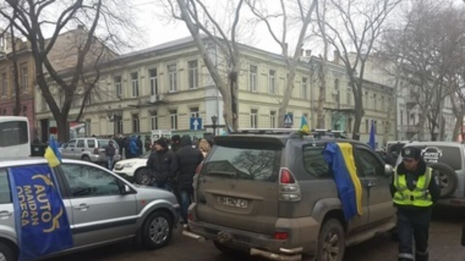 Одесскую прокуратуру пикетируют