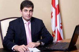 Замгенпрокурора стал бывший грузинский чиновник