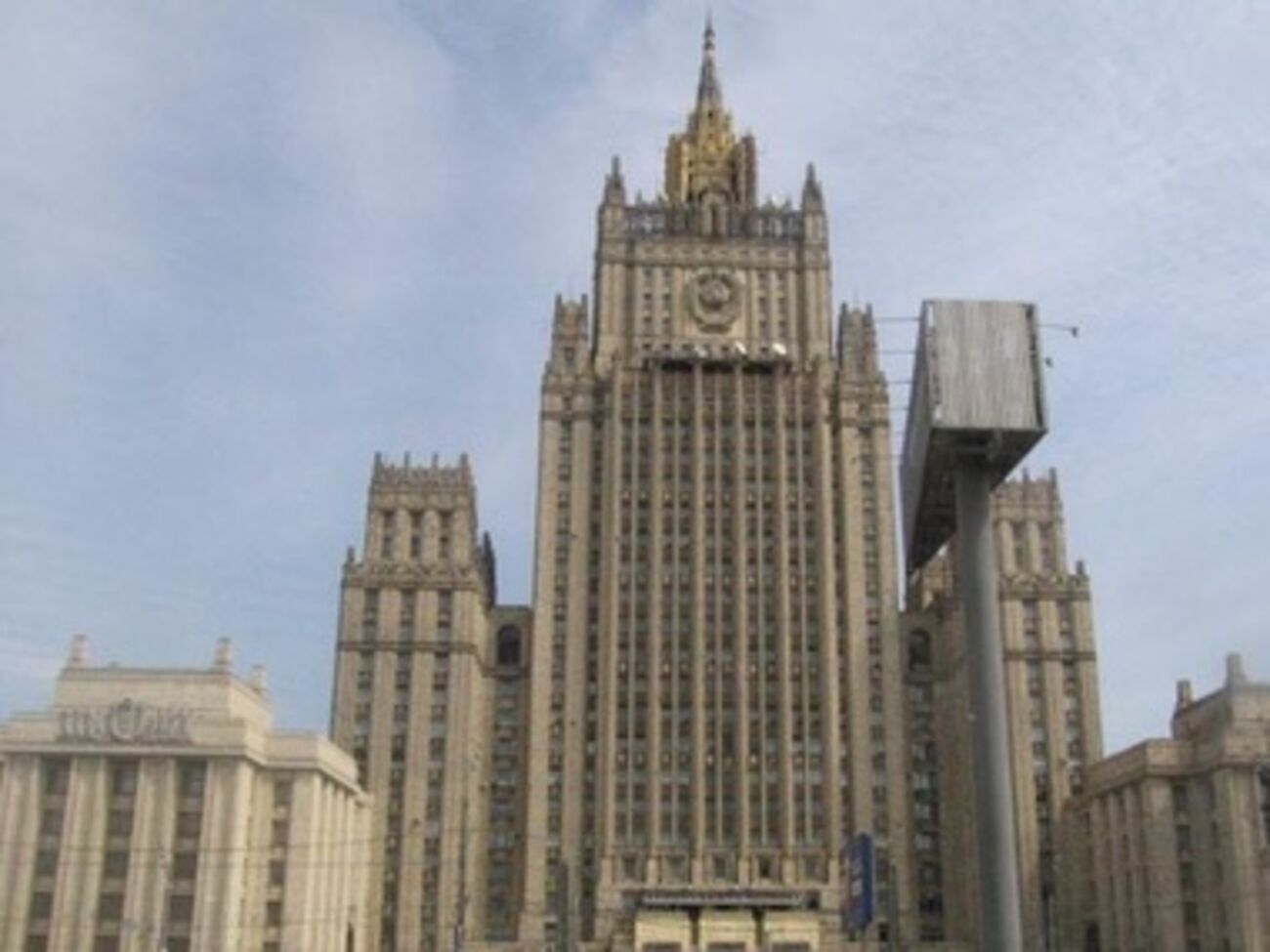 МИД РФ: Решение об усилении санкций "не идут на пользу возможности найти решение внутриукраинского конфликта"