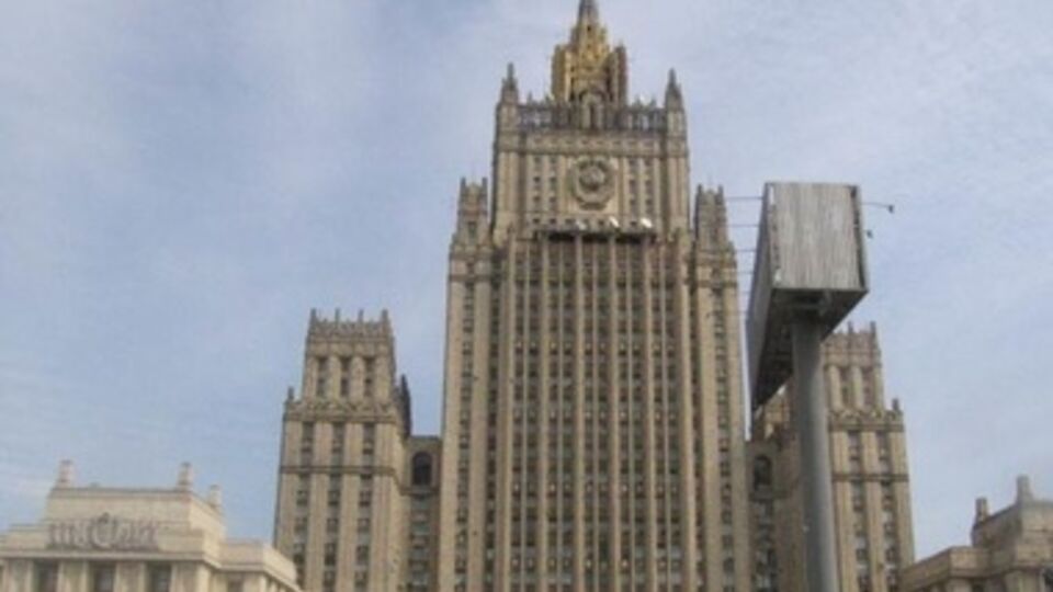 МИД РФ: Решение об усилении санкций "не идут на пользу возможности найти решение внутриукраинского конфликта"