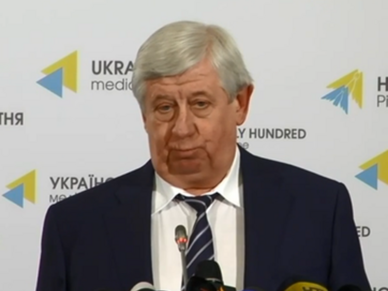 Виктор Шокин: Не скажу, какого чиновника задержат следующим