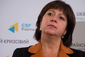 Яресько прогнозирует принятие решения по траншу в марте
