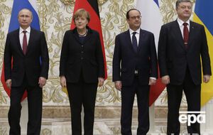 <span>Minsk, February 11. President of the Russian Federation Vladimir Putin, Chancellor of the Federative Republic of Germany Angela Merkel, President of France Francois Hollande, and President of Ukraine Petro Poroshenko before the negotiations that las