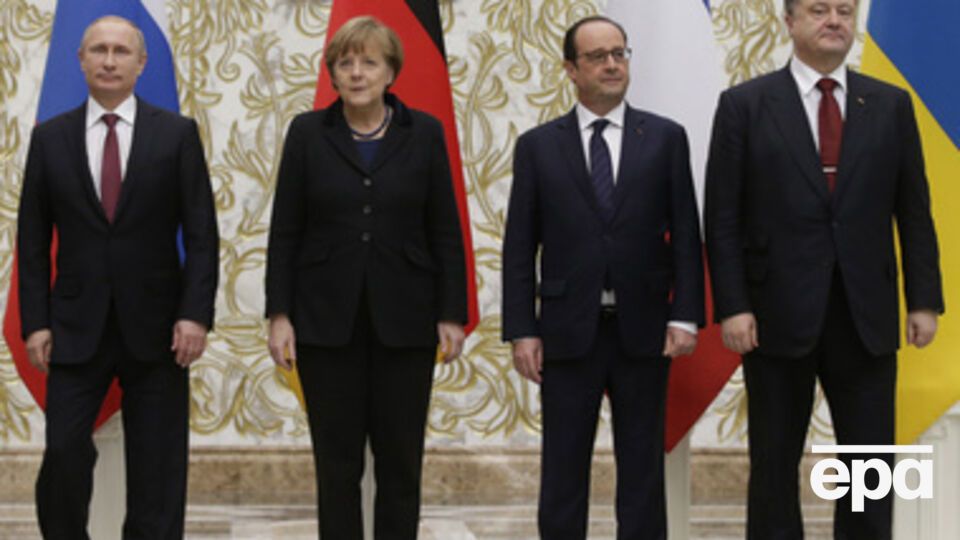 <span>Minsk, February 11. President of the Russian Federation Vladimir Putin, Chancellor of the Federative Republic of Germany Angela Merkel, President of France Francois Hollande, and President of Ukraine Petro Poroshenko before the negotiations that las