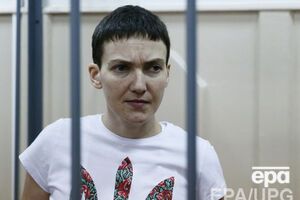 Надежда Савченко голодает 66-й день