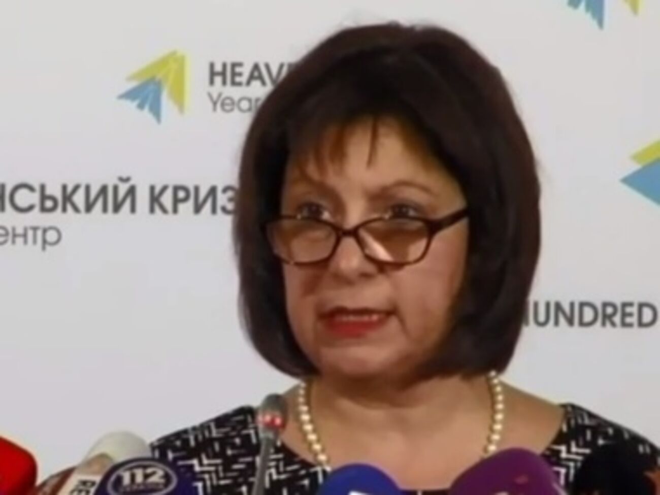 Наталья Яресько дала брифинг в Киеве