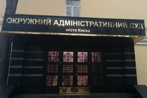 Во время обыска в суде изымаются техника, документы и оригиналы решений