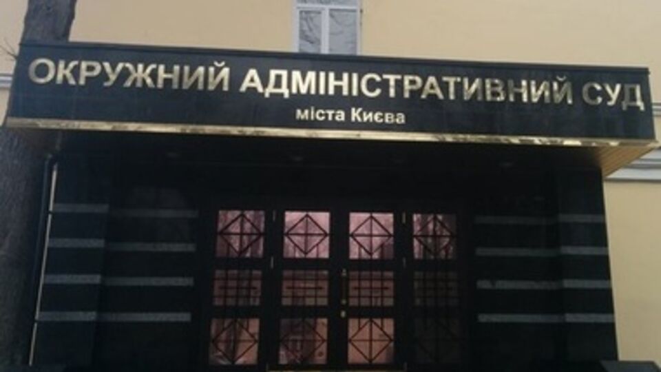 Во время обыска в суде изымаются техника, документы и оригиналы решений