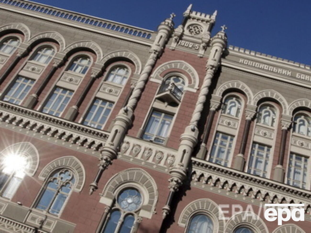 НБУ: Акционеры банка "Финансы и Кредит" принимают меры в поддержку банка и его капитализации