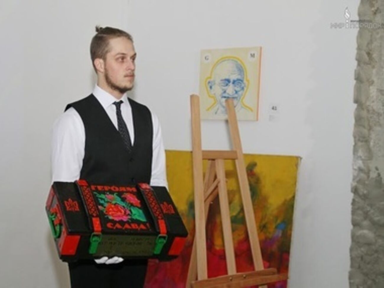 Средства, вырученные на аукционе, пойдут на поддержку семей погибших в АТО жителей Харьковской области