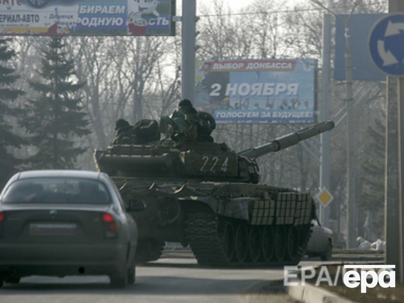 Украинская разведка зафиксировала пересечение границы российской военной техникой, сообщает "Азов"