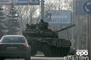 Украинская разведка зафиксировала пересечение границы российской военной техникой, сообщает "Азов"