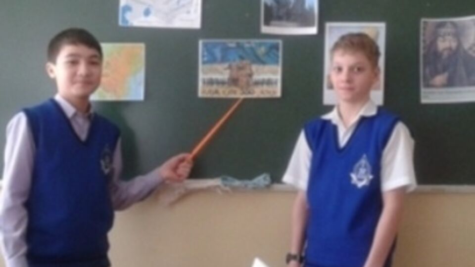 Казахских детей учат истории борьбы государства за сохранение национальной идентичности