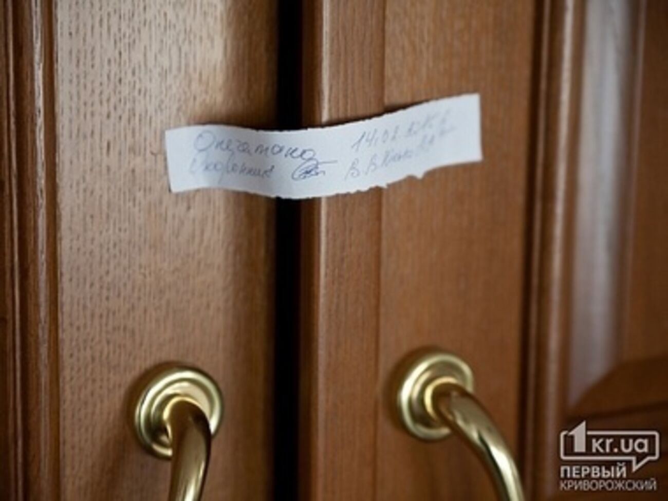 Активисты свернули протест 14 февраля